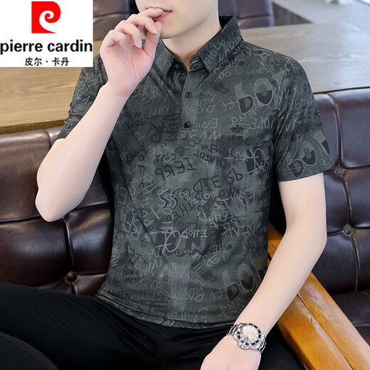 皮尔卡丹（pierre cardin）冰丝翻领短袖t恤2025夏季新款中青年男士修身爸爸男装高端Polo保 K1301浅卡色 M