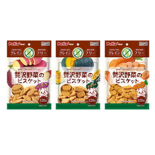 Petio Grainlessless Vegetable Bookies