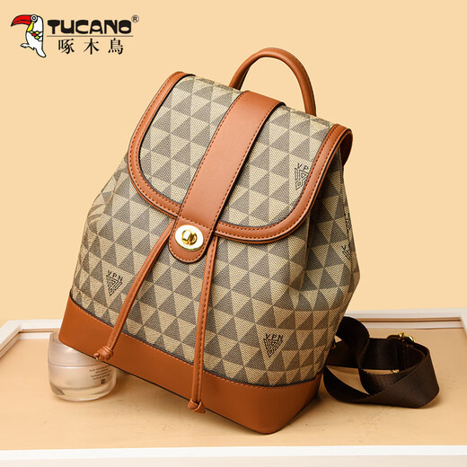 Woodpecker Backpack polyvalent pour femmes Texture décontractée à la mode