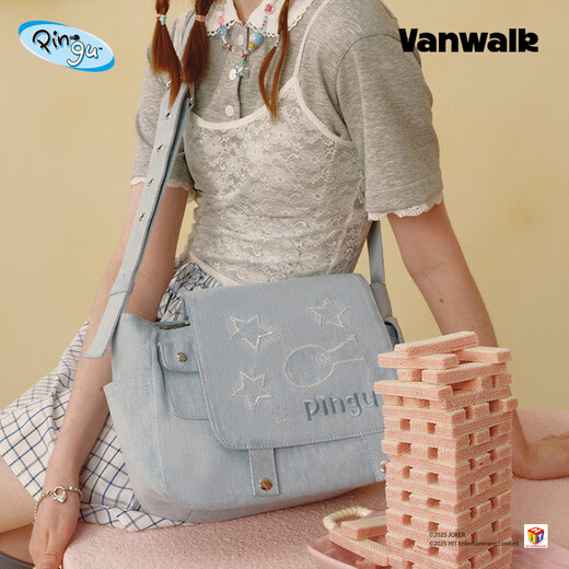 
vanwalk Pingu Pengu large-capacity commuting and travel shoulder bag crossbody bag women's trendy versatile postal bag ins women's bag classic black