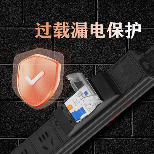 PDU cabinet power supply industrial row socket 10A16A high power 4000W leakage protection overload air conditioning wireless terminal board 4 positions with leakage protection wireless 4000W built-in terminal