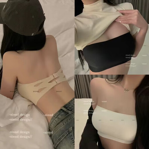 Ye Yu Tube Top, Beautiful Back Bra, No Invisible Wires, Strapless Seamless Bra, Non-slip Push Up Summer Thin Bra, Tube Top - Black + Black L (Recommended 100-115 Jin Jin is equal to 0.5 kg)