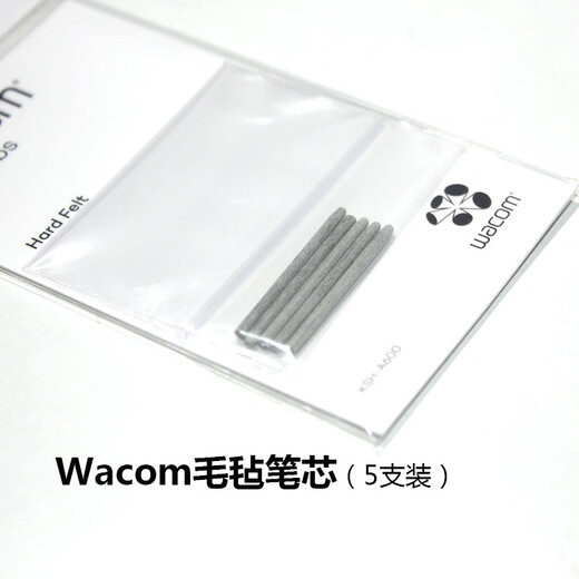 WACOM Original Digital Tablet CTL671 672 690 6100 472 680 6514100 Original Filz Filz Filz Nachfüll + Flexible Nachfüllung Zwei Packungen 5 0x0cm