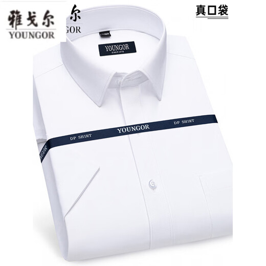 CEO Yageol Short Sleeve Shirt Herren 2025 Neues pures Baumwoll-No-Eisen-Casual-Pocket Professional-Shirt mit mittlerem Alter 6623 39 (vorgeschlagen 118-128jin [Jin ist gleich 0,5 kg])