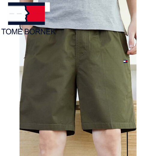 Tommy Kelly Trendy Men's Summer Casual Shorts en vrac Coton Sports plage Pantalon à cinq points Bleu foncé 9215 L Convient pour 100-130 Jin [Jin est égal à 0,5 kg]