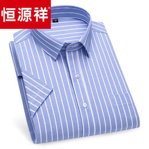 Hengyuanxiang seda de mulberry gran tamaño de mediana edad y ancianos camisa de manga corta papá de verano delgado camisa casual dx6629 38