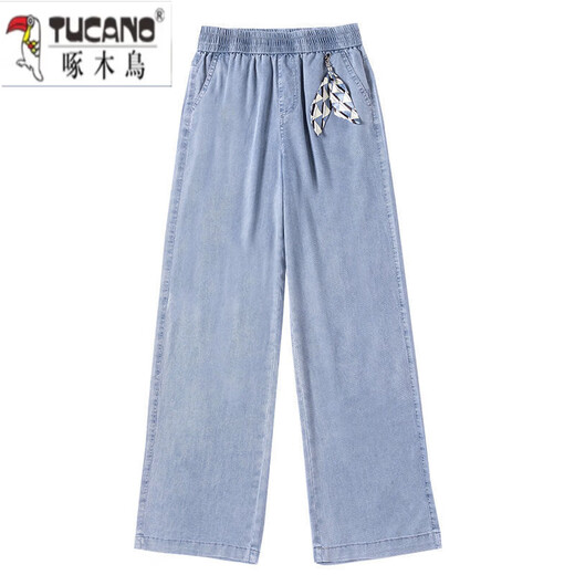Specht (Tucano) Tensi Wide-Bein-Jeans für Frauen im Sommer Dünn 2025 Neues kleines, hütiges, lose Hosen 1048# hellblau elastische Taille S empfohlen 80-90