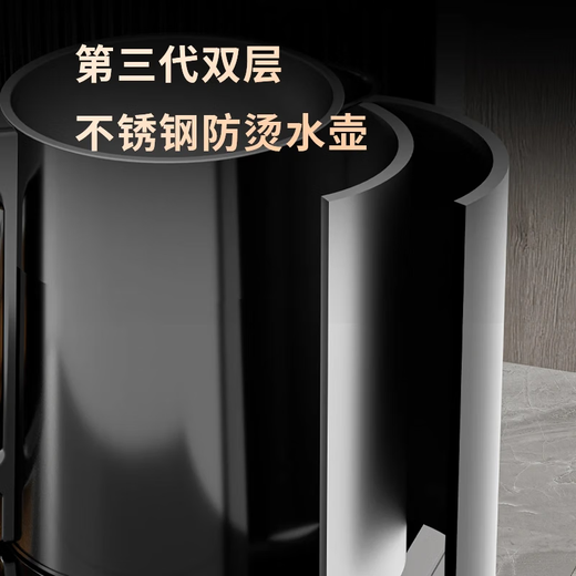 KONKA tea bar machine for home high-end living room 2025 new bottom-mounted bucket intelligent fully automatic tea bar cabinet water dispenser cooling and heating all-in-one machine brand flagship touch screen | voice | antibacterial | anti-overflow | temperature adjustment warm type