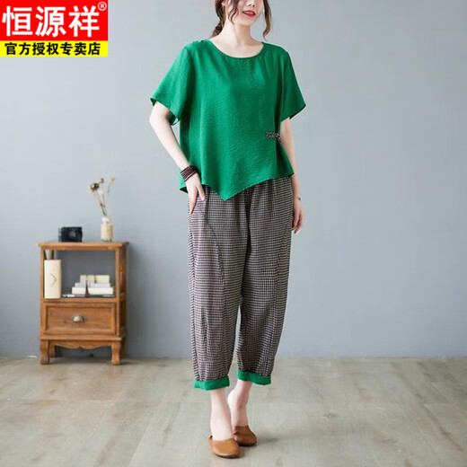 恒源祥时尚棉麻阔腿裤套装女2025夏季新中式盘扣不规则洋气上衣两件套女 黑衣小格裤 M (90-120斤)