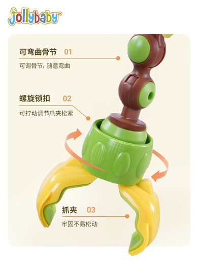 婴儿车玩具挂件床头摇铃可旋转悬挂式车载风铃新生儿宝宝推车床 魔幻丛林-考拉床绕