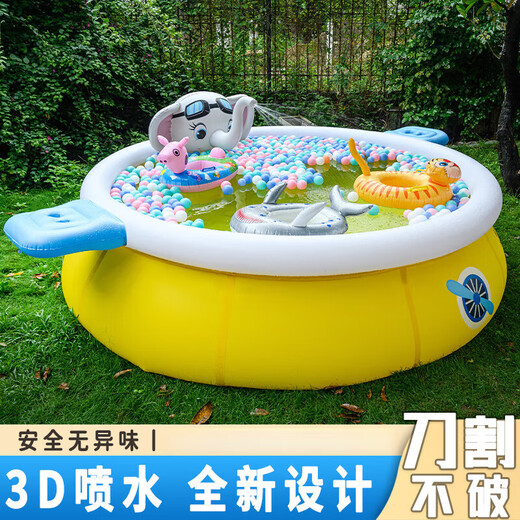 法·玛莎 FAV MARTHA德国品质儿童充气游泳池大号加厚卡通大型水池男孩女孩玩具家用3D [鲨鱼可喷水]180*73经济套餐