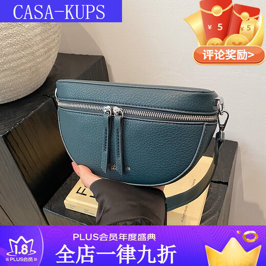 CASA-KUPS包包女款跨境半圆包欧美时尚马鞍包容量新月手工单肩包手拿包批 黑色