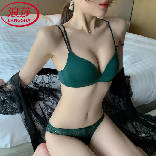浪莎（LangSha）无痕内衣女夏季薄款文胸小胸聚拢深V性感胸罩少女美背文胸 诱惑黑【单件】 70B 32