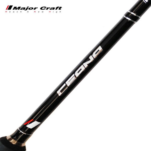 
Continental CNC CNS Lure Rod MajorCraft New Senna Straight Handle Gun Handle Sea Bass Long-range CNC-692MH Gun Handle 2.07 meters High-Bet