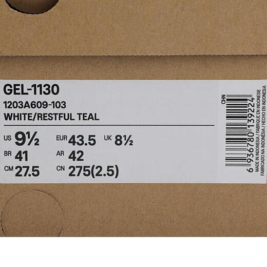 asics【滔搏运动】2025年男女GEL-1130跑步鞋 1203A609-103 37
