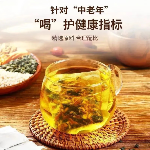 Jihaitang Corn Shave Mulberry Tea de hoja se puede combinar con dinero verde Burdow Burdock Dandelion Té Gardenia Té de té de té de té [30 paquetes*1 bolsa] Paquete de consolidación