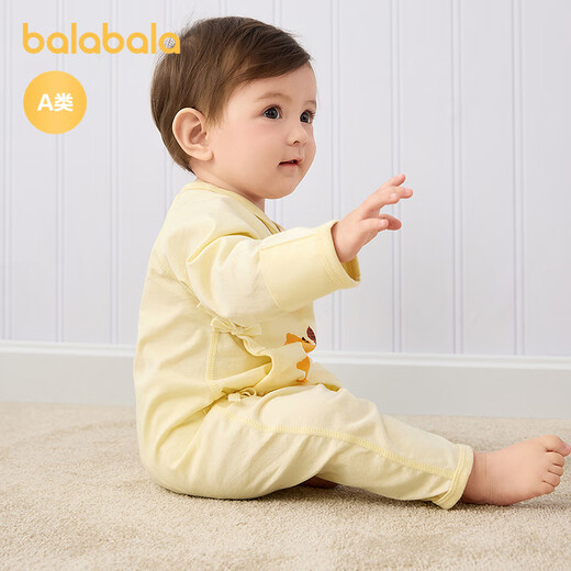巴拉巴拉婴儿连体衣宝宝睡衣新生儿爬服哈衣2025两件装清新萌209325133202