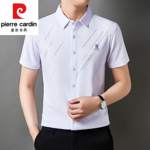Pierre cardin (pierre cardin) mulberry silk short-sleeved shirt men's summer new cool, traceless drooping and no ironing business casual middle-aged loose shirt 6626 white short-sleeved shirt XL Recommended 132-147Jin [Jin equals 0.5 kg]