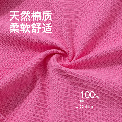 耐克(NIKE)春夏男短袖T恤 POLO衫 纯棉 运动休闲 FN3895-675 粉色XXL