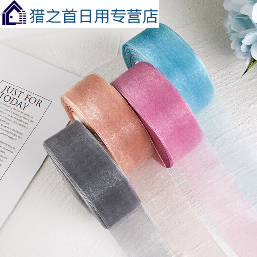 何健弓4cm雪纺纱带鲜花装饰透明丝带手工diy玫瑰花材料蛋糕 酒红色1048#