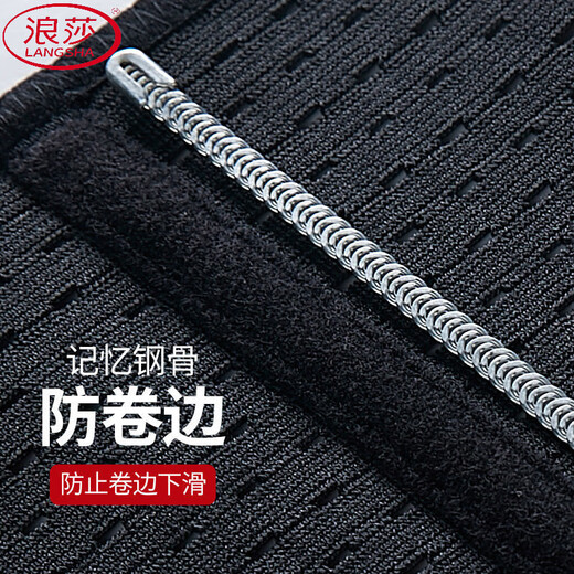 LangSha Men's and Women's Weight Loss Abdominal Belt Girdle Breathable Slimming Belly Belly Reducing Belly Restraint Postpartum Restraint Large Size Shaping Garment Black 6-breasted 25cm 3XL 165-175Jin Jin is equal to 0.5kg