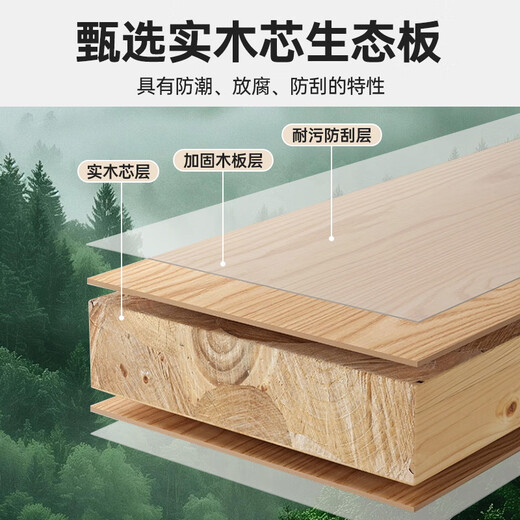 Yamele Computer Desk Gaming Desk Thickened Solid Wood Core Computer Desk Office Desk Study Desk YSZ189