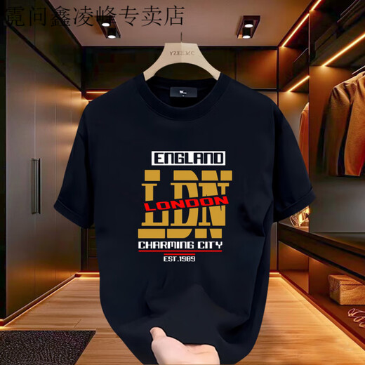 霓问2025夏季新款棉时尚休闲t恤运动服男款短袖百搭上衣潮玺橙 白色短袖(前D9712) S (建议90-110斤)