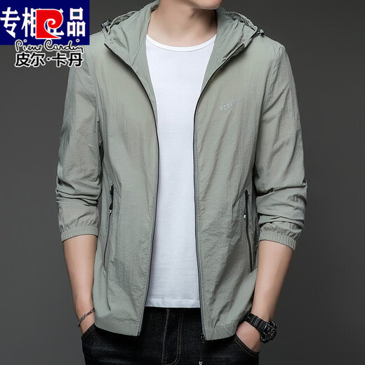 
Pierre cardin high-end new quick-drying sun protection clothes for men's summer thin outdoor ice silk hooded sun protection jacket versatile N9928 mist blue L 175 120-135Jin [Jin equals 0.5 kg]