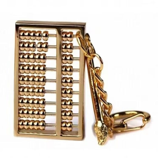 Keychain Style chinois Style chinois Bénédiction officielle céleste Ping Annue Nafu Decoration suspendue Chaîne de téléphonie mobile Pendant Sand Gol