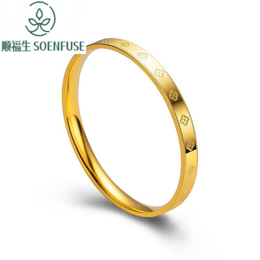 Shunfusheng SOENFUSE 5G gold ladies bracelet new 24K gold four-leaf clover bracelet solid temperament 999 pure gold bracelet for girlfriend 6mm58