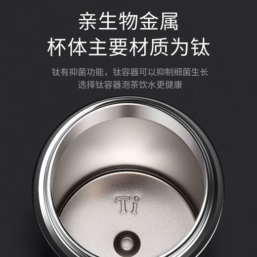 Eno2025 new titanium cup pure titanium insulated cup for men and women tea and water separation tea cup high-end water cup gift customization