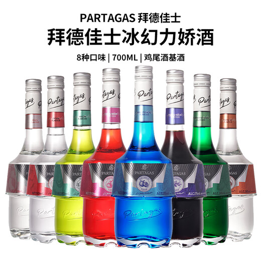 Baide Jasli Liquor 700 ml Vin mélangé avec une carreau de fraise orange bleu cocktail à village d'orange blanc ensemble de vin étranger