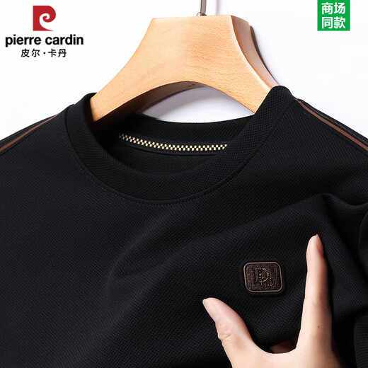 皮尔卡丹（PIERRE CARDIN）圆领长袖T恤卫衣男士春秋季商务休闲亲肤透气上衣打底衫 PK6625绿色 M 16595-120斤