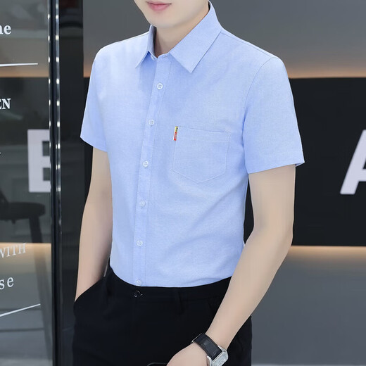 Brand Hailan Home Short à manches à manches à manches émouvantes Tendances estivales et poche polyvalente Business Casual Business Sense Pure Cotton Oxford Spinning Light Blue XL 120-133Jin [Jin est égal à 0,5 kg]