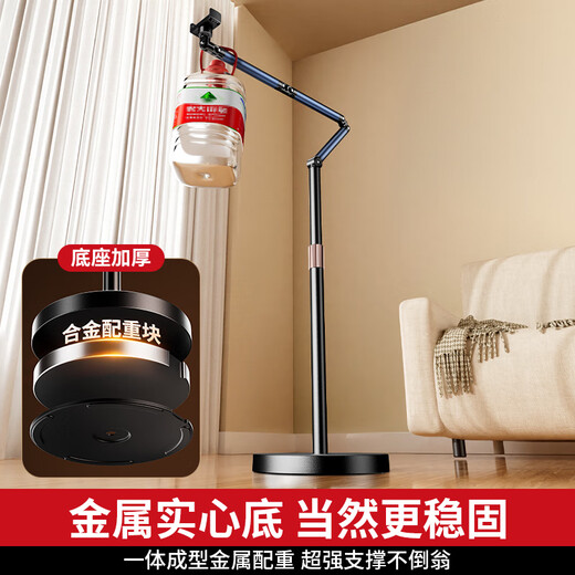 JIAHUACAI live broadcast mobile phone special stand floor-standing overhead mobile phone stand to mirror live broadcast stand with radiator multi-functional internet celebrity anchor shooting support stand calligraphy shooting video stand 1.7 meters double-arm mobile phone model