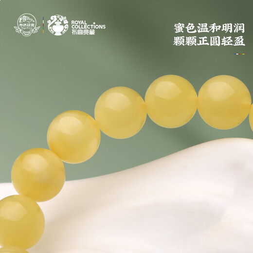 Potala Palace Beeswax 925 Anemone Flower Two Worlds Happy Bracelet Six-Word Mantra Aquamarine Bracelet for Girlfriend Birthday Gift