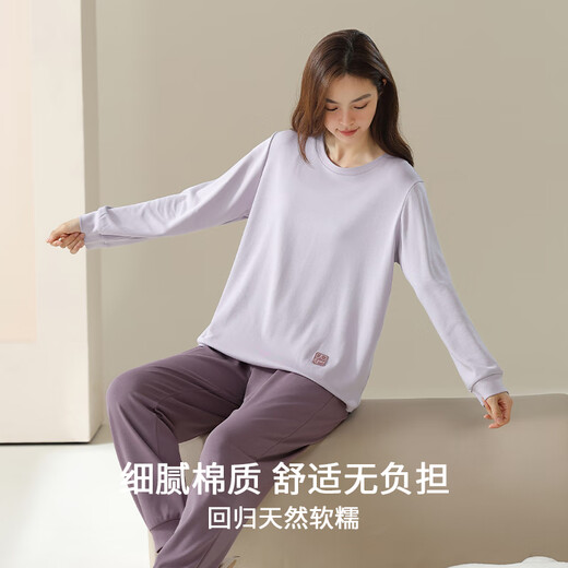 都市丽人女士睡衣女款2025年春秋新款纯棉套头情侣圆领家居服套装 16787男款 3XL