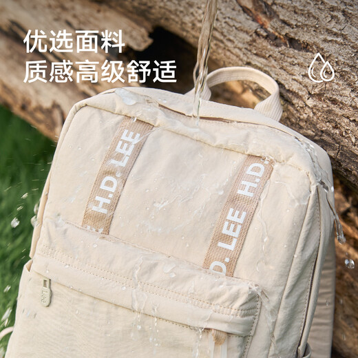 Lee neuer Rucksack für Frauen 2025 Mode und vielseitige Schülerklassenschule Outdoor Light Travel Rucksack für Männer Minze Grün