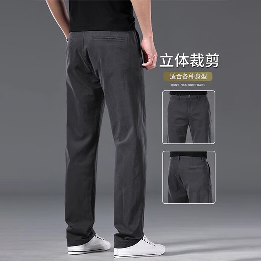 New Balance Pure Cotton High-End Men's Casual Stants для летних тонких прямых брюк с прямыми растяжениями Новые простые и универсальные брюки 717 темно-серые 32