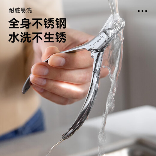 Homerun Homerun pet nail clipper all-steel all-in-one cat nail clipper for large, medium and small dogs and dogs stainless steel nail clipper