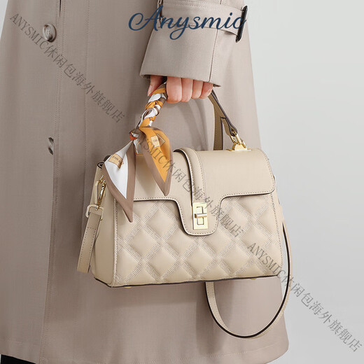 ANYSMIC Bag Women's Bag Luxury Brand New One-Shoulder Crossbody Bag Women's Exquisite High-end Commuter Women's Bag Handbag Apricot Color