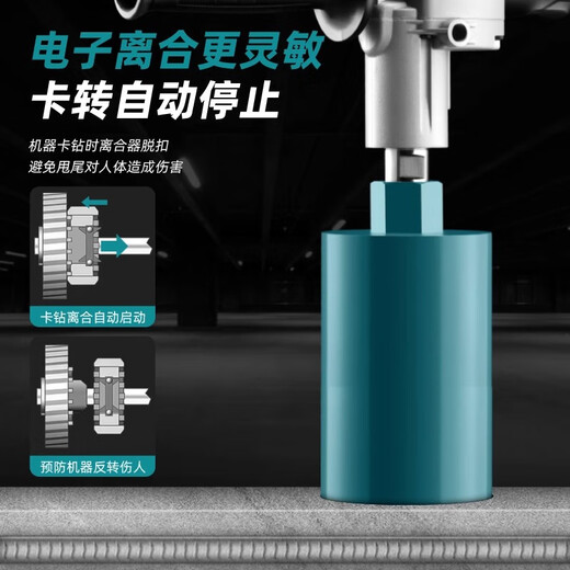 Miaopu LE Rig de perforación de agua sin escobillas de alta potencia Aire acondicionado de aire acondicionado de agua Máquina de perforación Diamante Diamante Diamante BLDW1-15863 Piadra