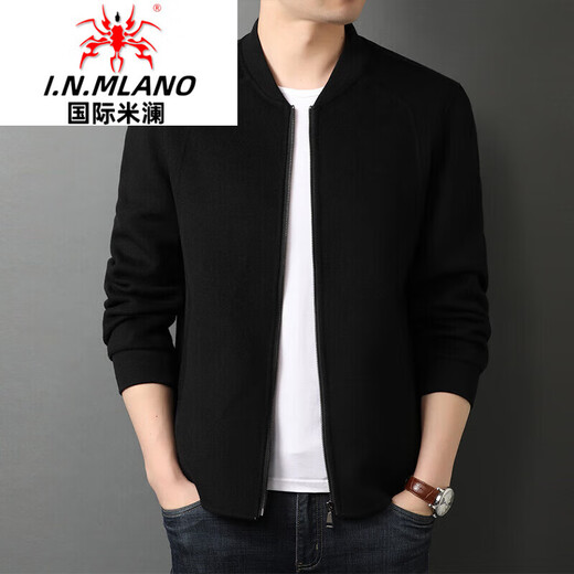 Inter Mailand High-End-Markenjacke Frühling und Herbst neuer Baseballhal