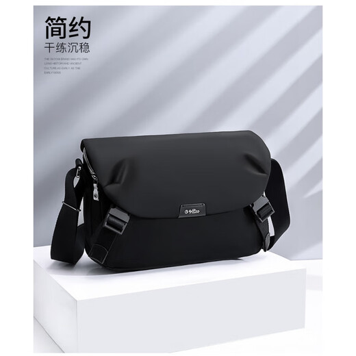 Goldlion Men's's Canvas Men's Sac à bandoulière crossbody de grande capacité de couverture de sac à sac de grande capacité Sac de facteur imperméable à séchage rapide en tissu oxford [noir - nouveau style d'été] peut accueillir une IPA de 11 pouces