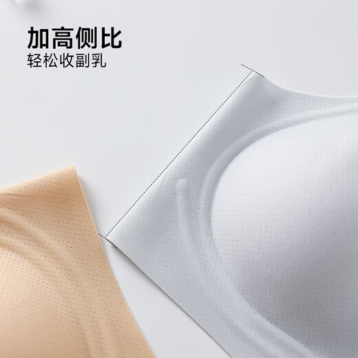 都市丽人粉底液内衣胸罩薄款文胸2025年新款隐形无痕内衣女美背无钢圈文胸 粉底液内衣夏季薄款美背肤色 M （推荐95-105斤）