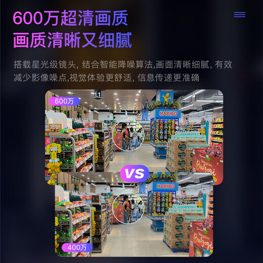 Cámara de vigilancia de HikVision Visión nocturna a todo color 4 millones Interior y al aire libre 2K ultra clara día y noche grabación a todo color Cable de red Poe alimentado por media esfera HK-E2P4L-P 4MM
