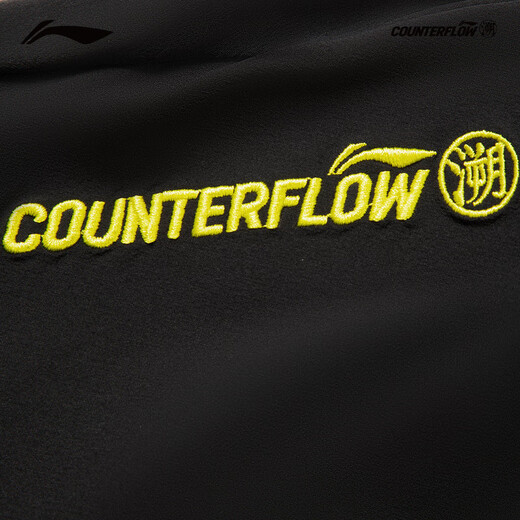 LIGE Outdoor CF Rückverfolgbarkeit | Winddichter und wasserdichte Sportwindbreaker für Männer und Frauen im gleichen Stil 25 neue Sporttop AfDVF47 Black-1 S