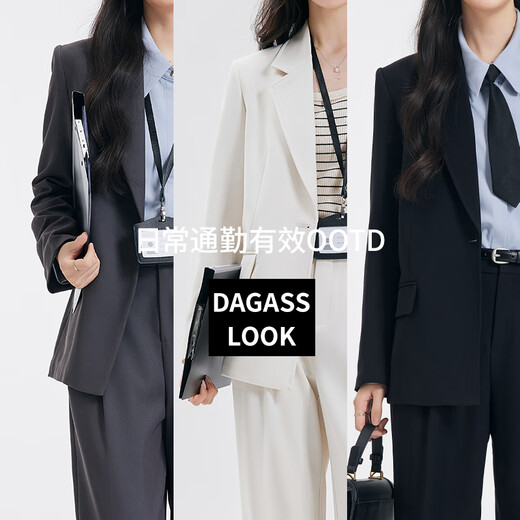 Dajiashi Gray Suit Suit Women's Formal Wear College Teacher Interview Professional Wear Small Ladies Commuting Suit Jacket Gray Suit One Button S Suitable for 90-105 Jin Jin equals 0.5 kg Wearable, True to Size