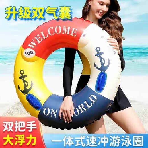 JCZS German brand swimming ring for adults, thickened anti-rollover, large buoyancy floating equipment for men and women, self-swimming water charging for adults, new upgraded double airbags, main picture, thickened
