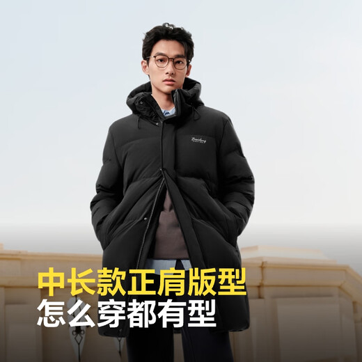 BOSIDENG 25 New Product 90 Down Down Jacket for Men and Women Couples Fashionable Casual Thickened Mid-Length Hooded Jacket B250245229DS Black | 8056